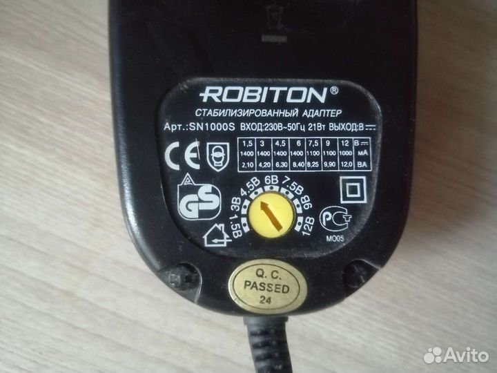 Универсальный блок питания Robiton
