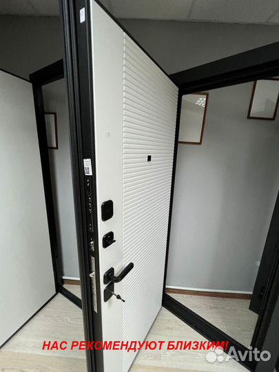 Толстая дверь входная с доставкой