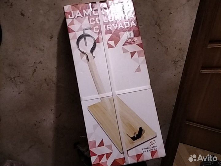 Хамонера подставка для хамона держатель под хамон