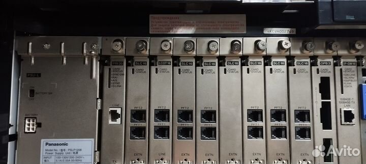 Мини-атс panasonic kx-tda 200