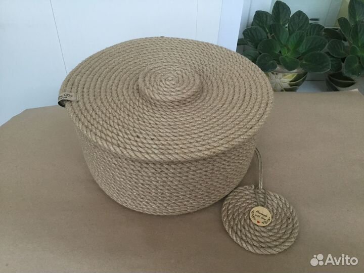 Корзина для хранения