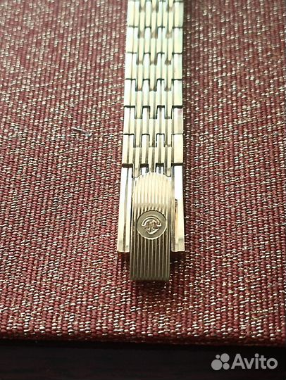 Rado Vintage