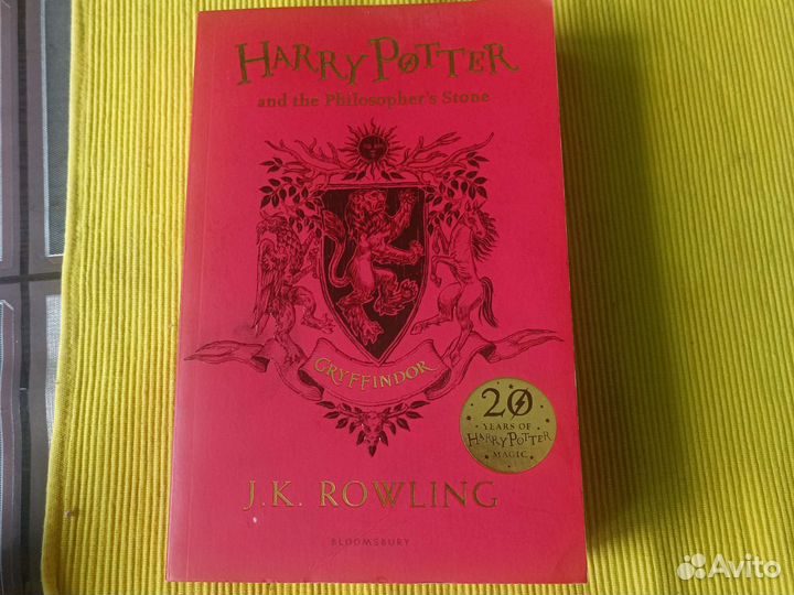 Книги гарри поттер на английском