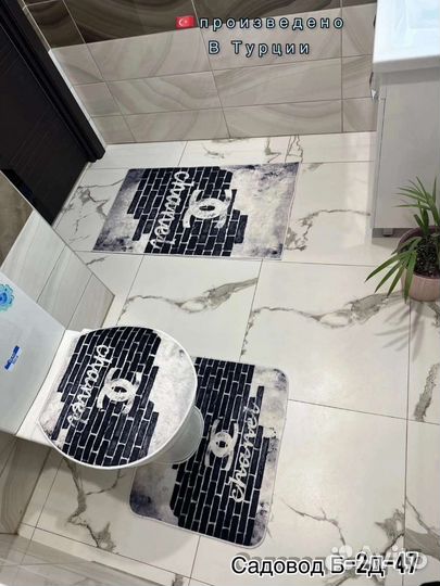 Набор ковриков для туалета 3 шт