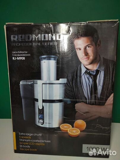 Соковыжималка Redmond RJ-M908 (нерабочая)