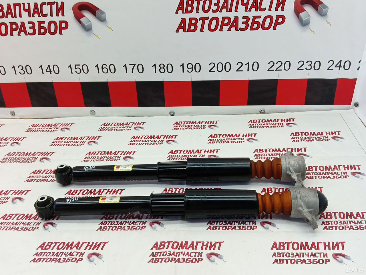 Амортизатор стойка задняя Faw Bestune B70