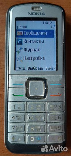 Nokia 6070