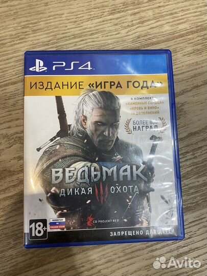Игры для приставок ps4