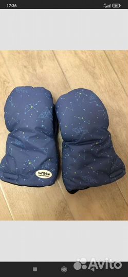 Варежки краги зимние