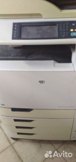 HP Color LaserJet CM6030f MFP