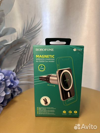 Держатель для телефона с беспроводной зарядкой