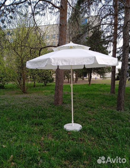 Зонт уличный круглый пляжный