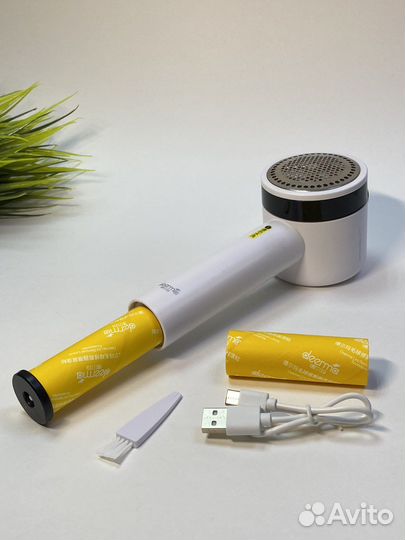 Машинка для удаления катышков Xiaomi