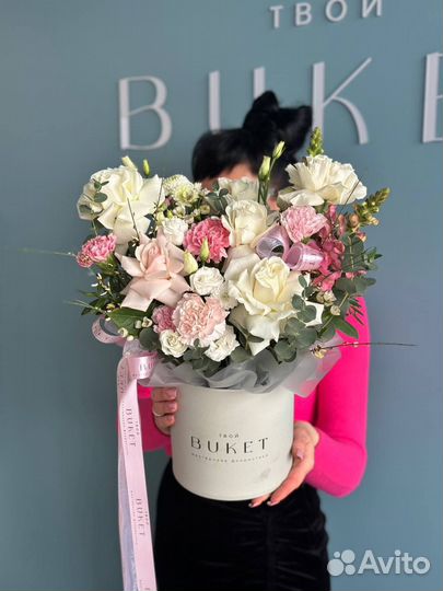 Авторские композиции от Твой Букет Тольятти