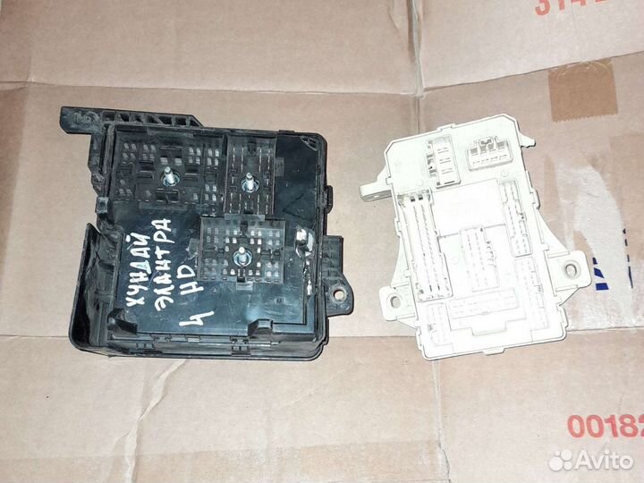 Блок предохранителей хундай элантра 4 HD