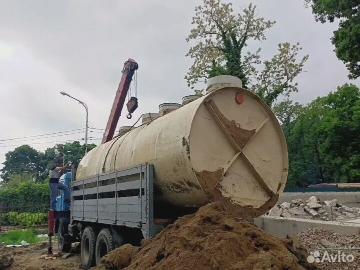 Септик Евробион Раунд 3 Стандарт- Автономный