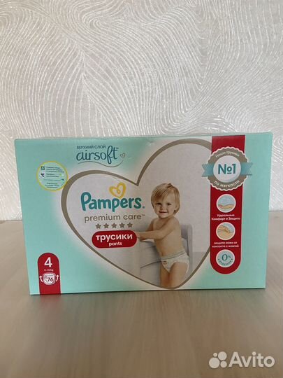 Подгузники- трусики Pampers premium care 4