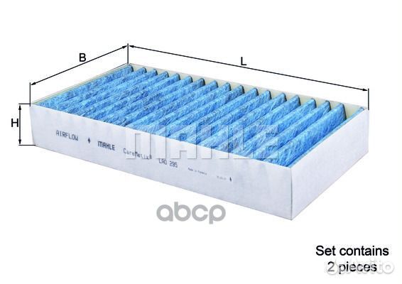 Фильтр салона S5 LAO295S Mahle/Knecht