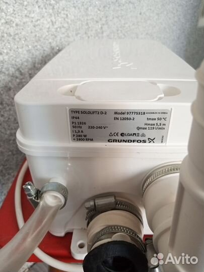 Продам насос grundfos97775318