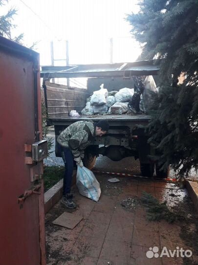 Вывоз мусора