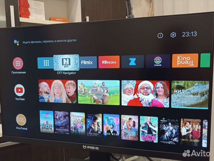 Iptv приставка прошитая