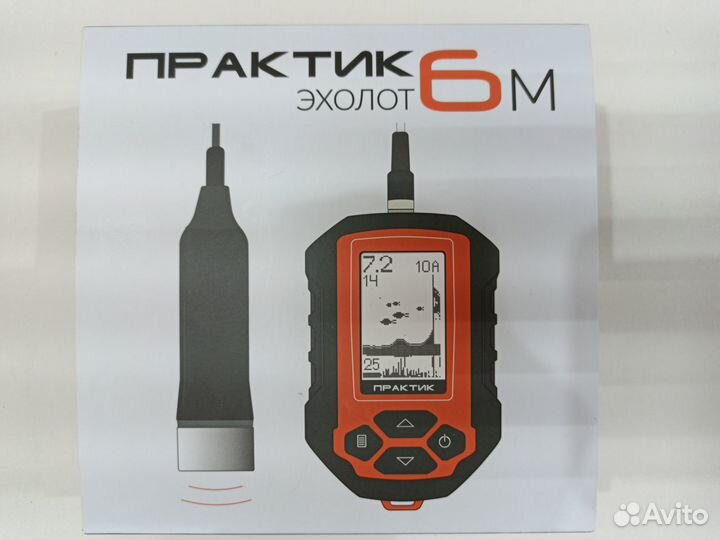 Эхолот практик 6м новый