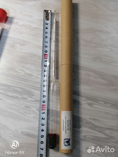 Ареометр ас-3