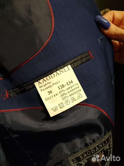 Костюм (брюки пиджак, жилетка) на мальчика, новый