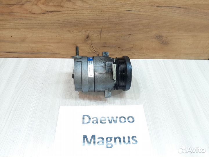 Компрессор кондиц. 2.0л бенз. Daewoo Magnus, 2004г