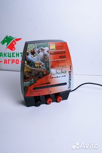 Электропастух для лошадей