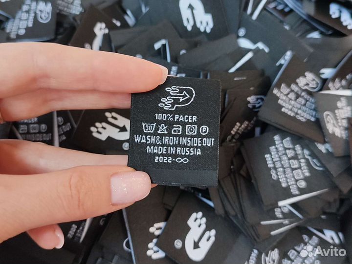 Изготовление бирок для одежды