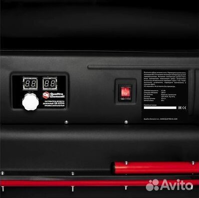 Quattro elementi QE-52DN