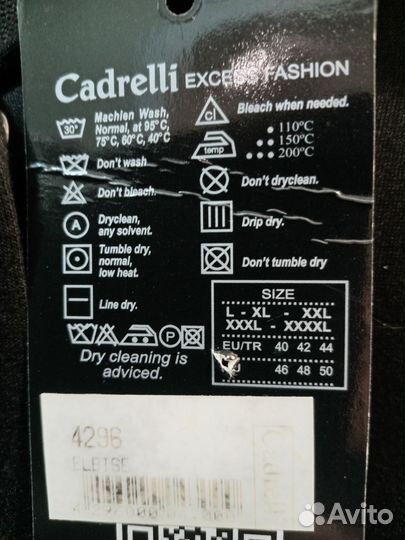 Платье рубашка до 70 размера