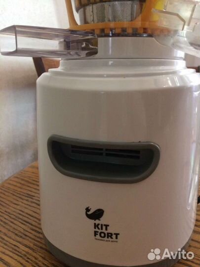 Соковыжималка Kitfort