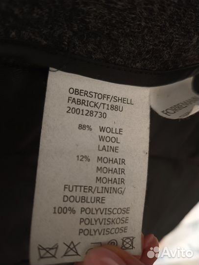 Пальто мужское с капюшоном