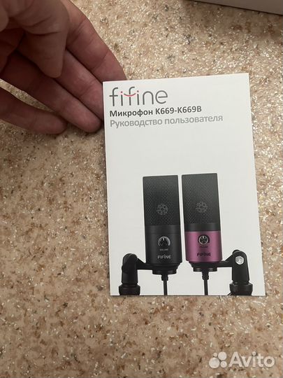 Микрофон fifine k669b