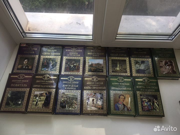 Книги разные