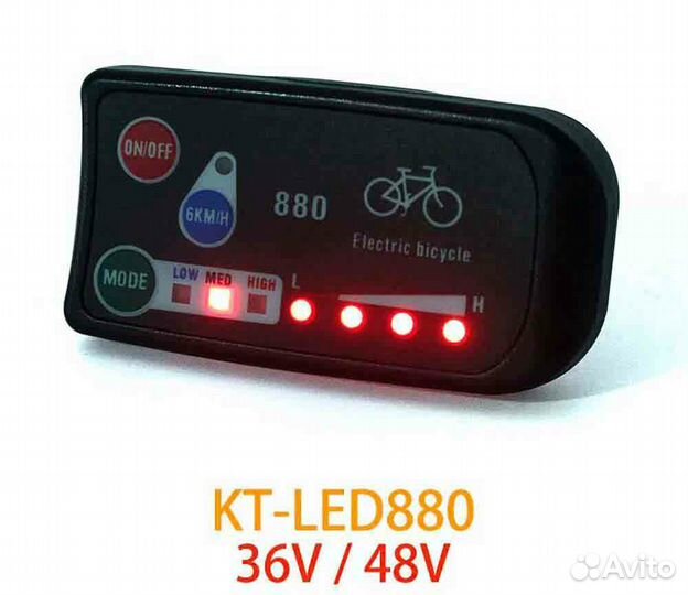 Мотор колесо на велосипед(полный комплект) 500вт