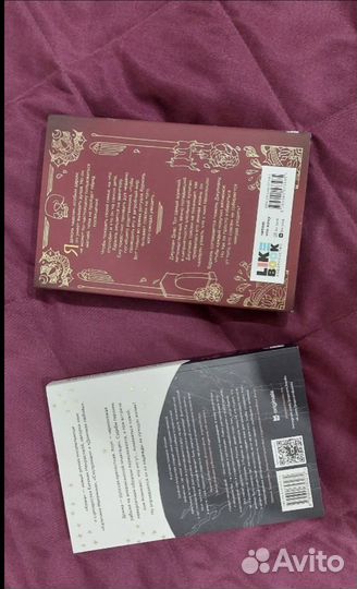 Кожа Евгения Некрасова