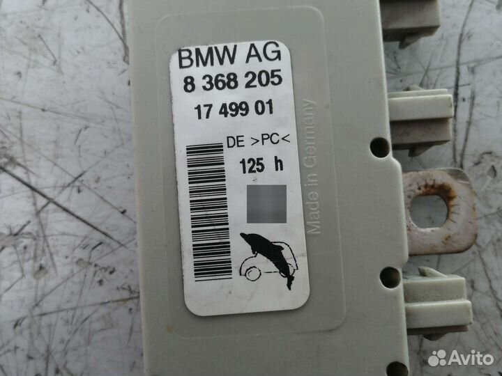 Блок Усилителя антенны BMW 7-Series E65