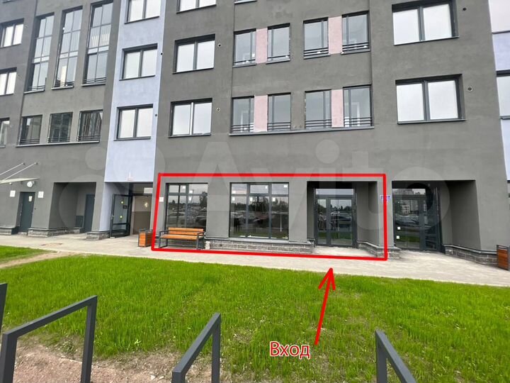 Коммерческая недвижимость 132.5 м²