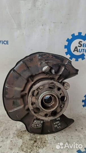 Mercedes W222 6.3 AMG 13-Цапфа задняя левая