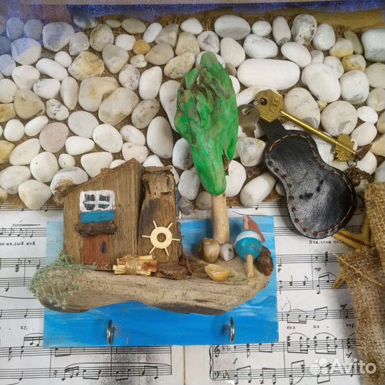 Дрифтвуд,домик,ключница