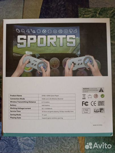 Игровая приставка mini game box sf900