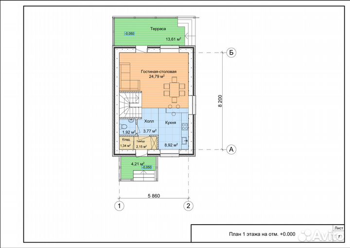 Построим дом