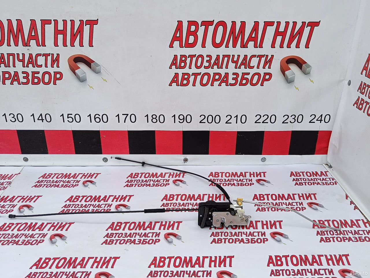 Замок двери передней правой Чери Тигго 7