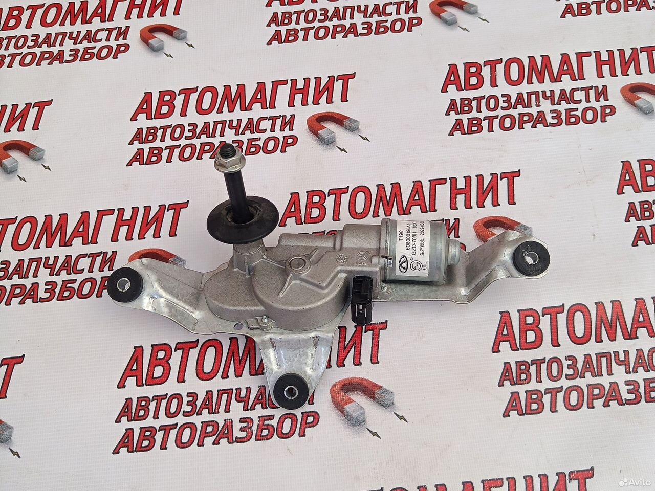 Моторчик заднего дворника Омода C5