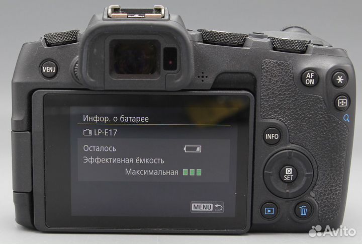 Canon EOS RP (64.000 кадров)