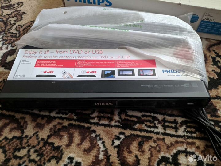 Dvd плеер philips