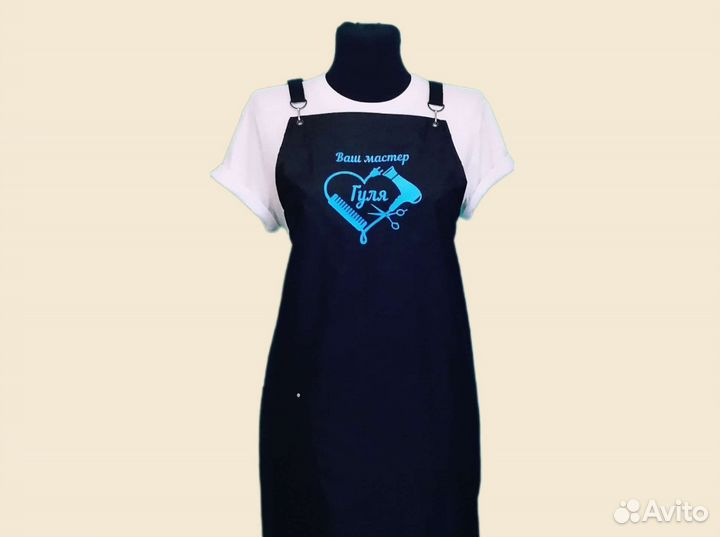 Фартук рабочий с логотипом